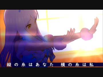 イヴと