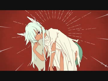 あの龍を討つというのなら-ゆうゆ 歌ってみた【在乃あり】