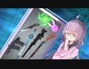 「ソフトウェアトーク新春アクション祭」結月ゆかりの術技開発研究室「A.I.VOICE2劇場」