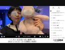 【実験機能の左右反転を使用】【ゆのんちゃん】「_^/１月１４日ばいばい魔界〜\^_」　①【2024/1/14】