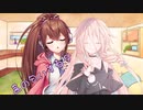 ことのはさんちの日常『茜の匂いする？』編【えーあいぼいす劇場】