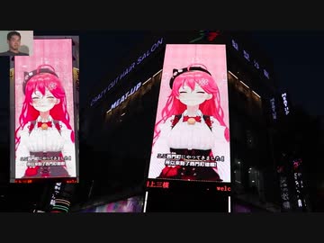 ホモと見る台湾で宗教みたいになってしまう人気Vtuber