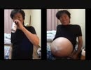 ホモと見る酒を飲みすぎて腹が元に戻ってしまう例の配信者
