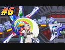 【ロックマンゼロ】Zから始める女騎士達#6【COEIROINK実況】