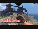 【Sunkenland】文明が滅びすべてが海に沈んだ世界で！ローナー基地が防衛側有利すぎるｗｗｗｗ【84日目】