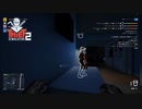 【Thief Simulator2】どうやら見えねぇみたいだなぁ？　[Part43]