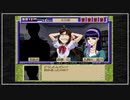 【実況】続・御神楽少女探偵団 〜完結編〜 初見プレイでクリアを目指す！Part43 [2-18]【PS】