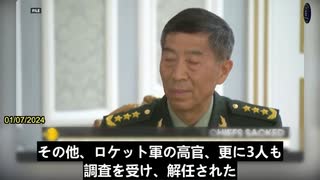 米国の諜報機関によれば、共産中国の習近平国家主席は、深刻な腐敗が軍の近代化を妨げているとして、軍における反腐敗戦争を激化させていることを明らかにされたという