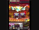 激カザーン【最高MAX99枚BET】