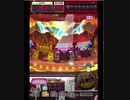 激カザーン【最高MAX99枚BET】