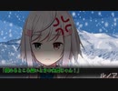 【クトゥルフ神話TRPG】投稿者たちのカエラズノケンPart3【Side A】
