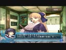 【実況】アルトネリコ２の実況がしたい時期※ネタばれあり【１３ネリコ目】