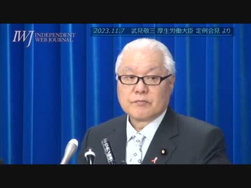 告知【陰謀論ではありません】１月27日から、日本全国民の個人的幸福は政府によって侵害行為を受け続けます。