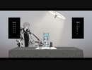 [Arknights]ビターチョコデコレーション