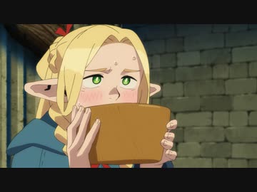 ダンジョン飯 第3話「動く鎧」