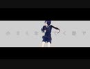 MMD刀剣乱舞/人マニア/薬研藤四郎