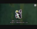 #63【パラノマサイトFILE23本所七不思議】