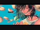 バッドエンドーナツ　歌ってみた　ver.Cyan