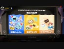 【スプラトゥーン3】第12回フェス告知＆結果発表～仲間vs家族vsひとり～