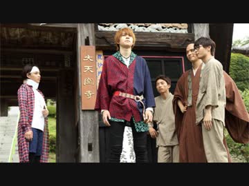 仮面ライダーゴースト 第2話「電撃！発明王！」