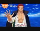 ネットのおもちゃ集4