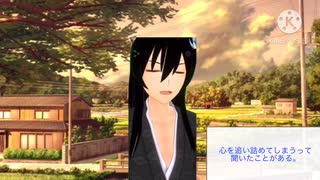 【女性向け、応援】君のことを信じてる