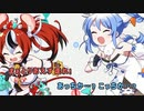 【ニコカラHD】HIDE & SEEK 〜なかよくケンカしな！〜【ハコス・ベールズ × 兎田ぺこら/ホロライブ】【オフボーカル】