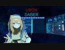 結構飛びますよ(時間)vrc.6.5
