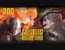 【プレイ動画】バス旅Part200【Limbus Company】
