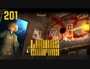 【プレイ動画】バス旅Part201【Limbus Company】
