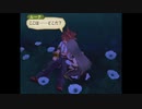テイルズシリーズをやりたくて【TALES OF THE ABYSS】part2