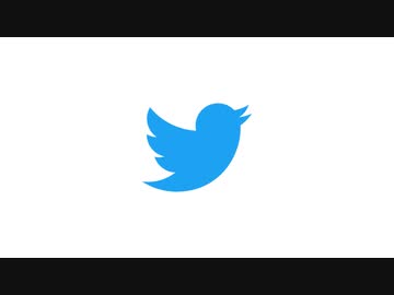 【音MAD】ツイッター
