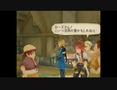 テイルズシリーズをやりたくて【TALES OF THE ABYSS】part3