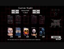 【プレイ動画】Five_Nights_at_Freddy's Sister Location Bottom Shelf (V.Hard)