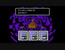 1から始めるMOTHER２ 6-1回目