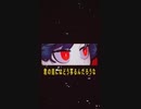 ガタ/COVER　そたも