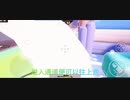 国外玩元梦之星高延迟卡顿解决方法