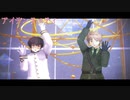 【APヘタリアMMD】アイデンティティ【島国記念日2024】