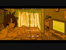 【歌ってみた】シネマ/Ayase『かずかずぱんだ』