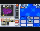 【アドコレ】愛するロックマンエグゼ5をプレイ！Part35.5【対戦動画】