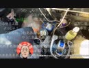 【おったん】豚丼をぶちまける！？【ち〇かわ号】