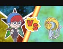 【ポケマスEX】レジェンドバトル：ユクシーVH　ボタン単騎でクリア【LB単騎】