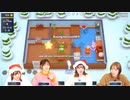 【ゲストのぐちゆり・大和田仁美・長江里加】クリスマス特番【青木瑠璃子のアイコン】2023年12月25日