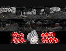 ダークソウラーゆかり　part33