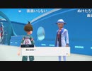 ぬけたろう「VALOやるんじゃない！？」2024/1/10