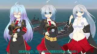 【FTD】帝国よ前進せよ！！Part29【ゆっくり実況】