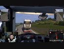 【３時ニコ生録画】2024/01/15 02:00 【steam】Euro Truck Simulator 2【１５日目】