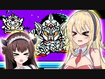 マキきりたんの懐かしのカードダスでバトルだ！【SDガンダム外伝 ナイトガンダム物語2 光の騎士】