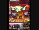 激カザーン【最高MAX99枚BET】