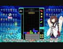 【VOICEROID実況】東北きりたんの毎日テト１チャレンジW 673日目【テトリス99】